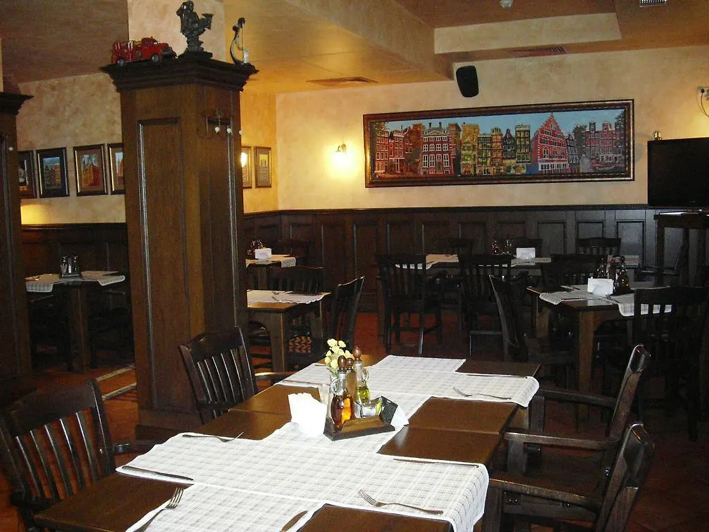 Amsterdam Hotel Sofia