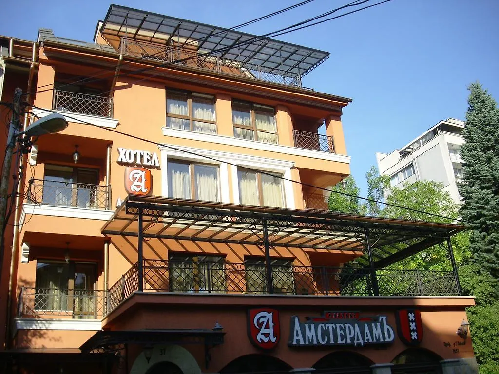 Amsterdam Hotel Sofia