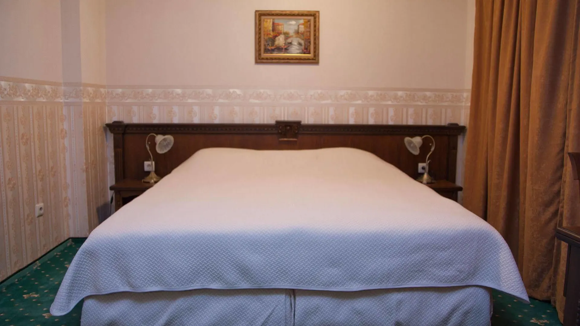 Amsterdam Hotel Sofia Bułgaria